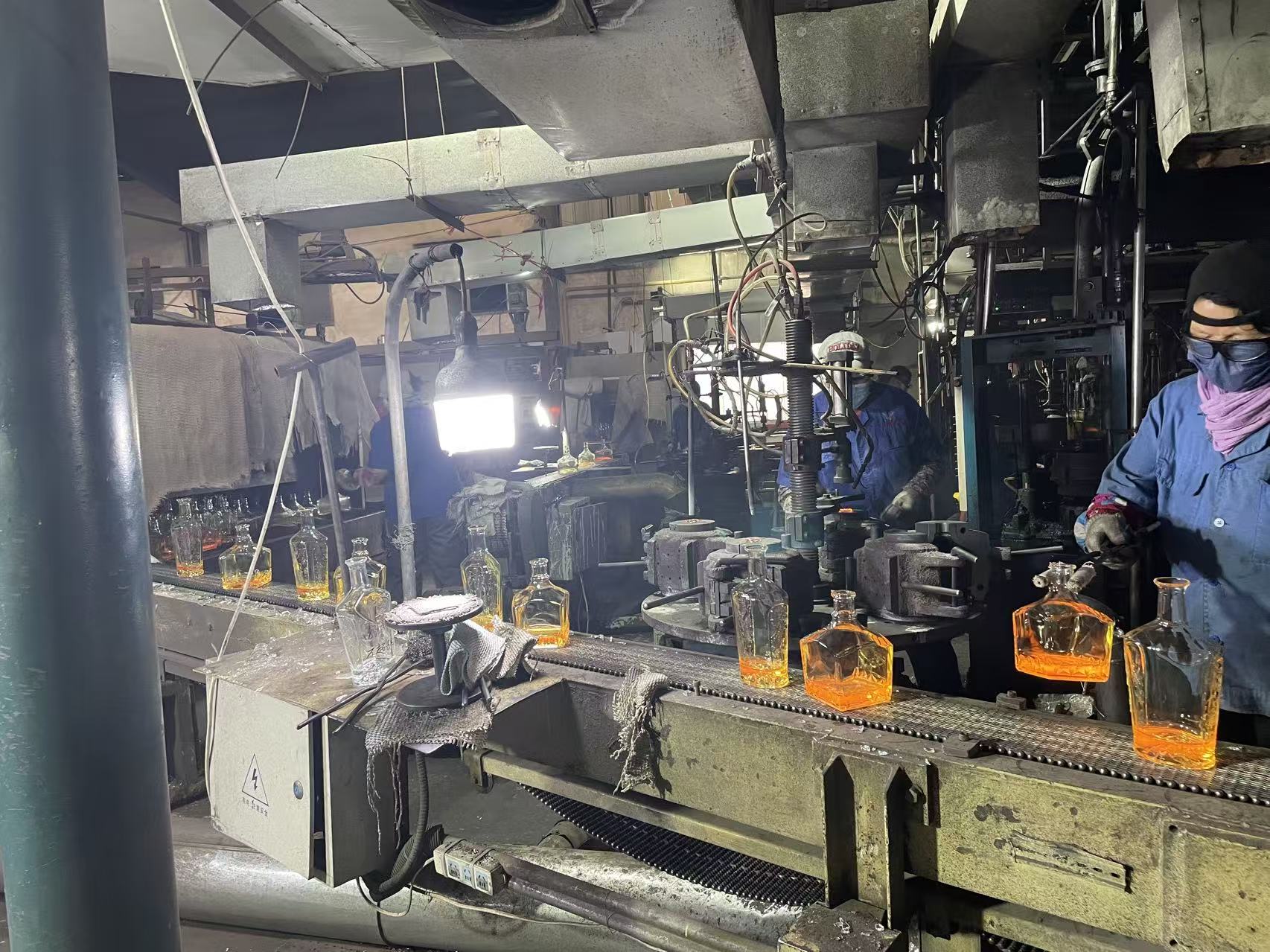 Factory
