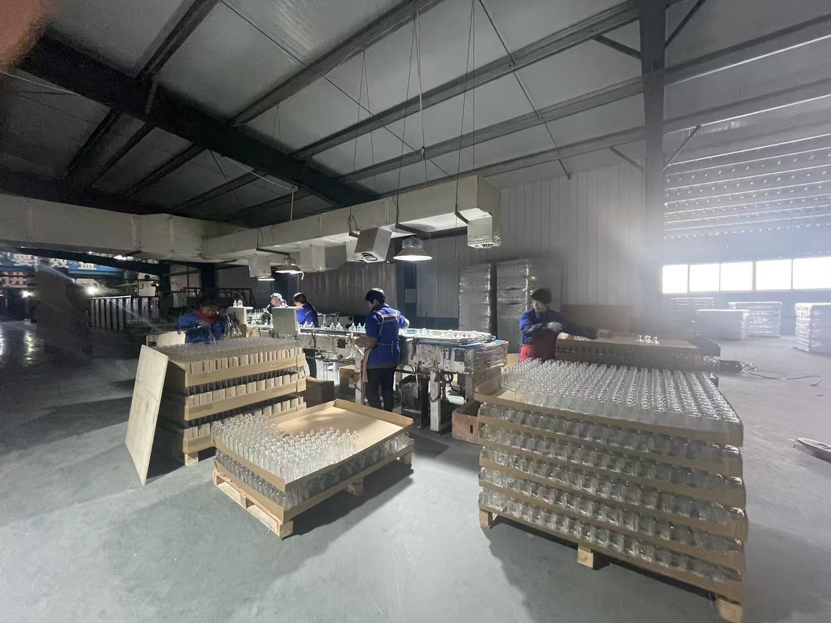 Factory